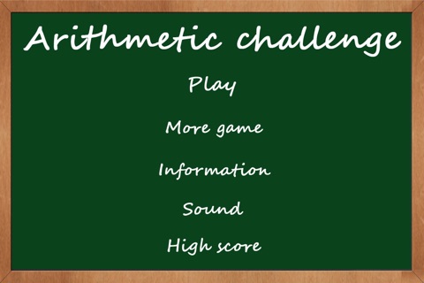 Arithmetic challenge screenshot 2