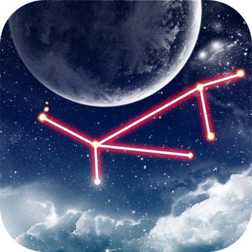 Star Gaze