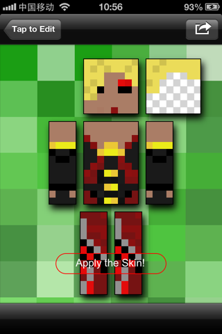 1000000+ Pocket Skins Studio: Minecraft Edition screenshot 4