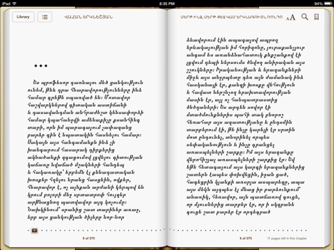 screenshot 1