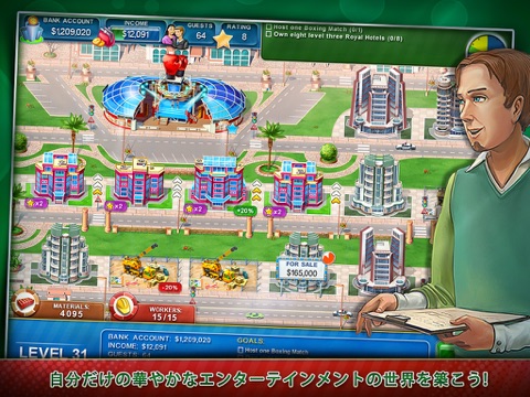 Hotel Mogul: Las Vegas HD Lite screenshot 2