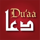 Top 28 Reference Apps Like Quranic Du'aas For iPad - Best Alternatives