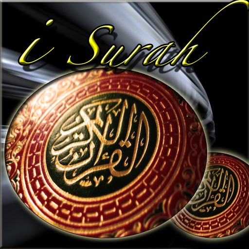 iSurah icon
