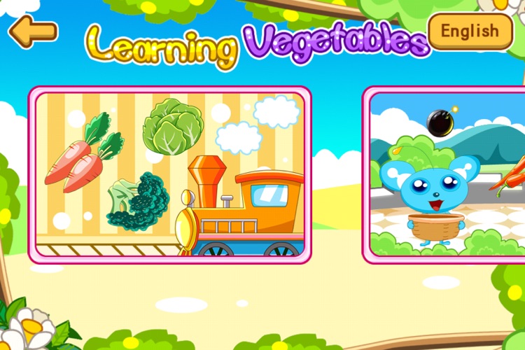 Landee Kids:Learns Vegetables