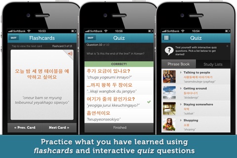WordUP Korean LITE ~ Mirai Language Systems screenshot 4