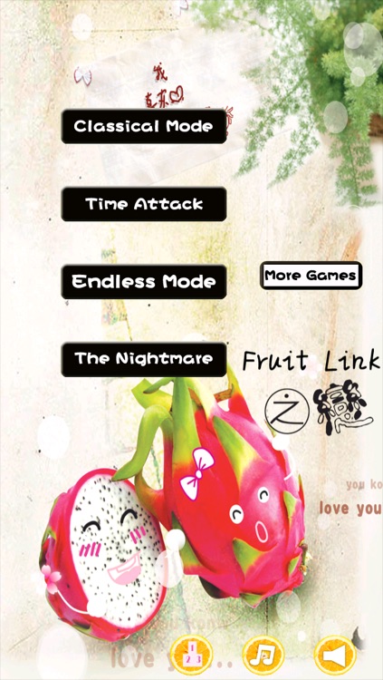 Fruit Link ™