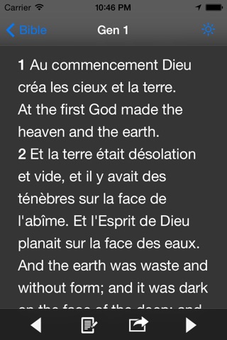 Glory Bible - French Version screenshot 3