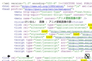 ScriptBrowser - ソースコード閲覧&テストのスクリーンショット1 ScriptBrowser - ソースコード閲覧&テストのスクリーンショット1