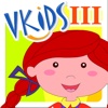 VKIDS 歌曲Ⅲ