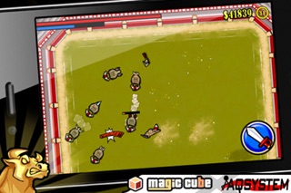 Bullfighting Hero Screenshot 4