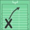 Football (American) Playbook is a 'playbook / flipbook in your hand' for fotball coaches, players and fans
