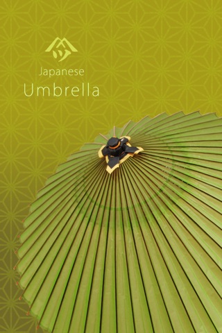 Tsujikura - Japanese Umbrella Wallpapers LITE screenshot 3