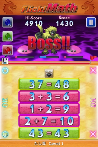 Flick!Math - Practice mental arithmetic by this calculation puzzle game. Flick and attack dragons! screenshot 4