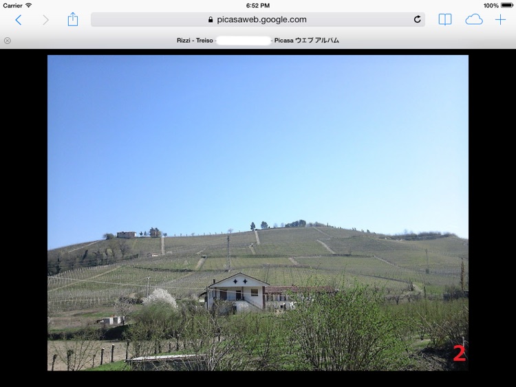 Treiso Wine Map