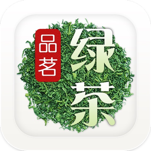 品茗绿茶 icon