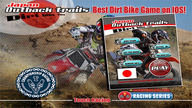 Japan Outback Trails Dirt Bike race - Fr