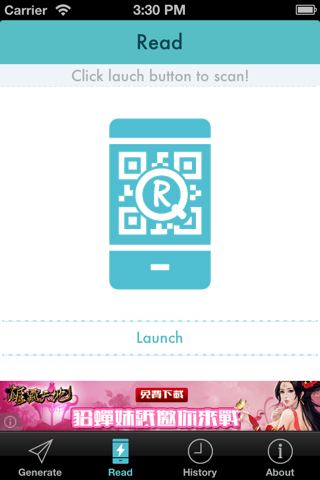 QRCode Creator, Buider & Reader screenshot 2