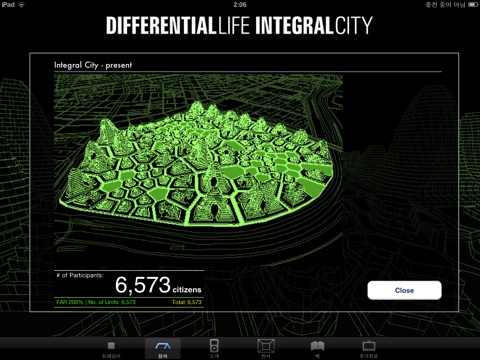 Integral City HD screenshot 4