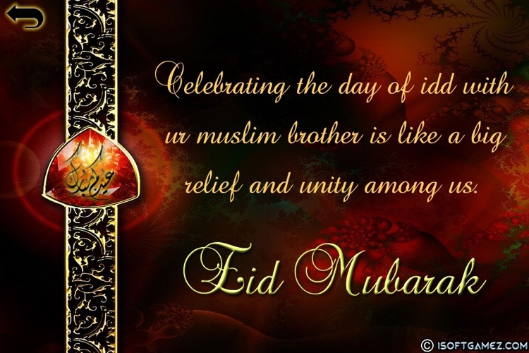 300+ Eid Greeting cards Send Eid al- Fitr ( islam ) Greetings Ecard to Your Friends and Family : islamic eid mubarak wishes card 2012