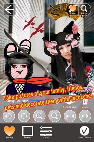 Decocche - More than 1,000 free stickers! The easy-to-use picture decoration App. screenshot 2