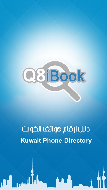 Q8ibooks