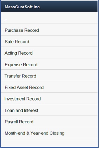 MCS Accounting screenshot 3