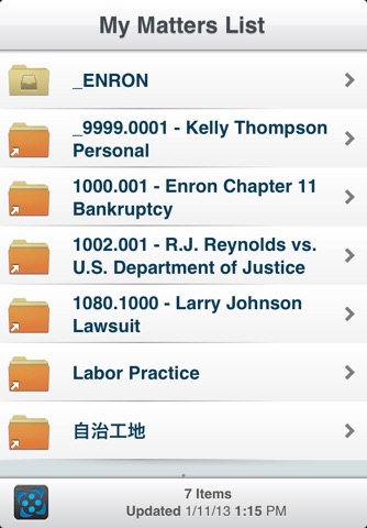 WorkSite Mobility 2 screenshot 2