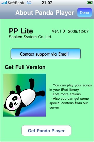 PP Lite Christmas screenshot 3