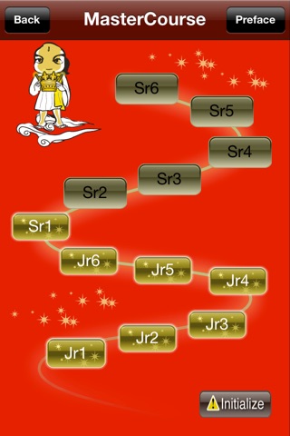 MathMagicMaster2 screenshot 2