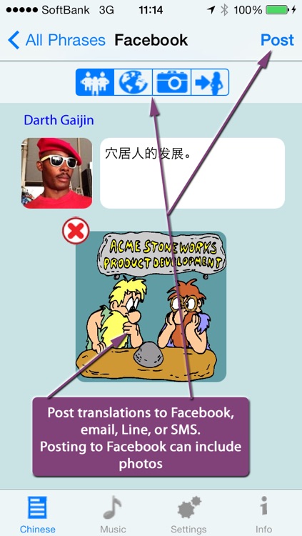 Chinese - Talking English to Chinese Translator and Phrasebook screenshot-4