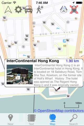 Wotsdis Travel Guide Hong Kong screenshot 2