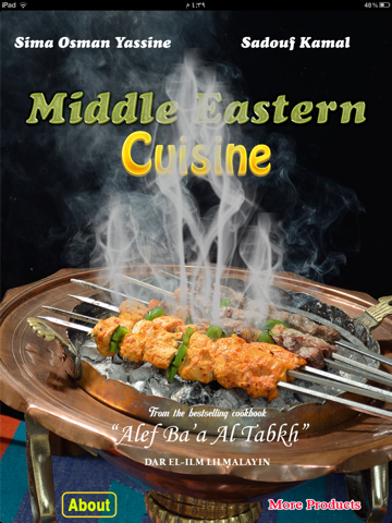 Middle Eastern Cuisineのおすすめ画像1