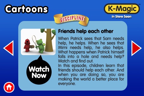 K-Magic: Building Blocks screenshot-3