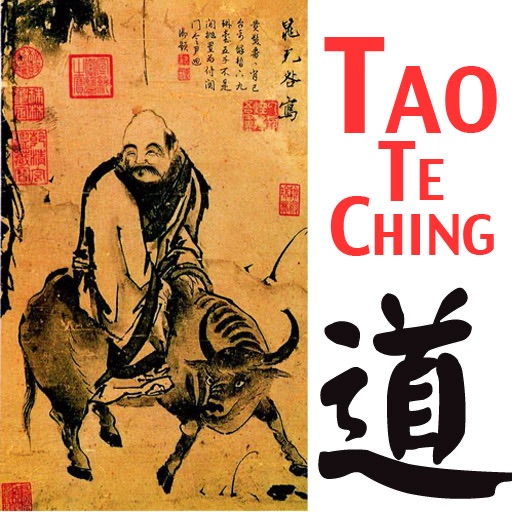 A+ Tao Te Ching by LaoTzu (illustrated)