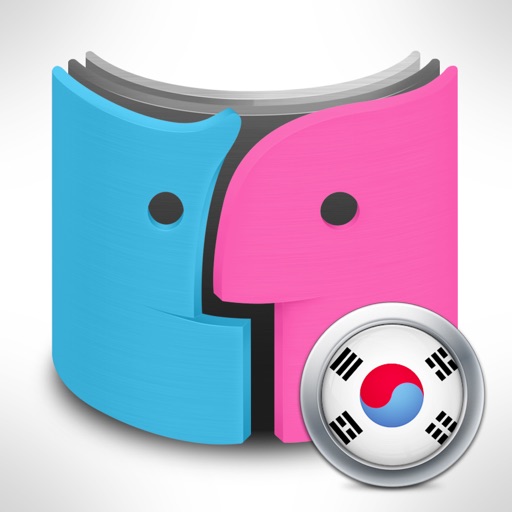 Korean Travel Phrasebook icon