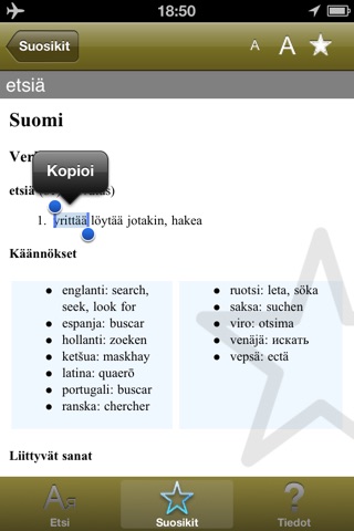 FI Suomi Sanakirja screenshot 2