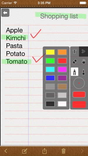 MemoProcessor(圖3)-速報App