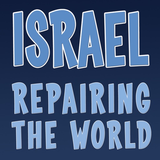 Israel: Repairing the World icon