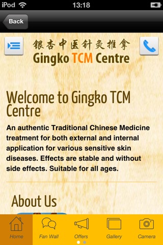 Gingko TCM Centre screenshot 2