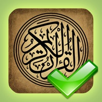 احفظ القرآن المجانية apk