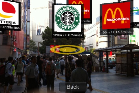 Augmented Reality Tokyo screenshot 4