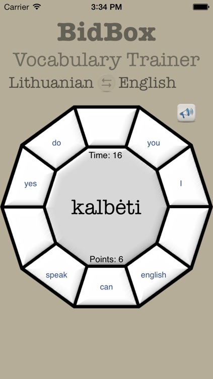 Vocabulary Trainer: English - Lithuanian