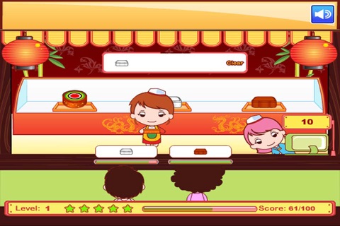 Cake Shop Story screenshot 2