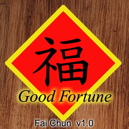 Fai Chun Chinese Greeting Card