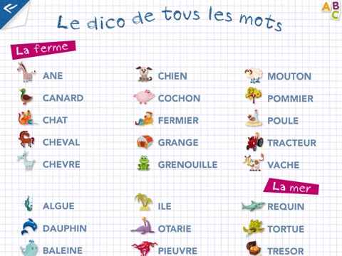 Kidschool : my first criss-cross puzzle in french screenshot 4