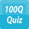 Arab Spring - 100Q Quiz