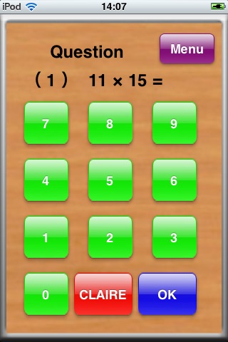 Multiplication 20×20 screenshot 2