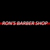 RON'S BARBER SHOP
