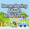 Remembering Allah RD