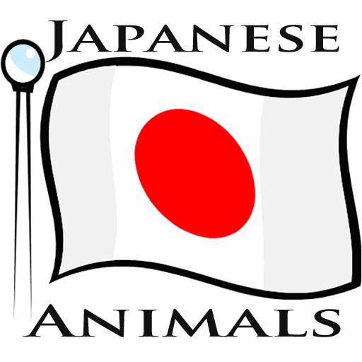 Learn To Speak Japanese - Animals